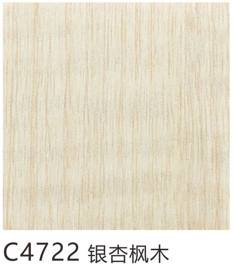 C4722 银杏枫木