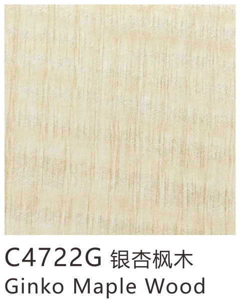 C4722G 银杏枫木