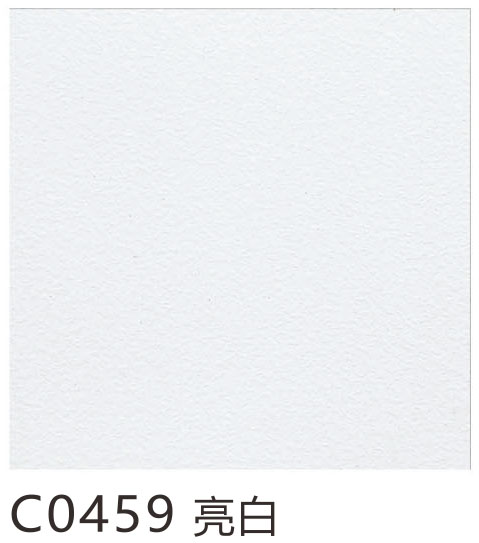 C0459 亮白