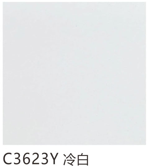 C3623Y 冷白