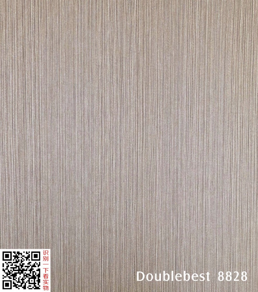8828 木棉梭织
