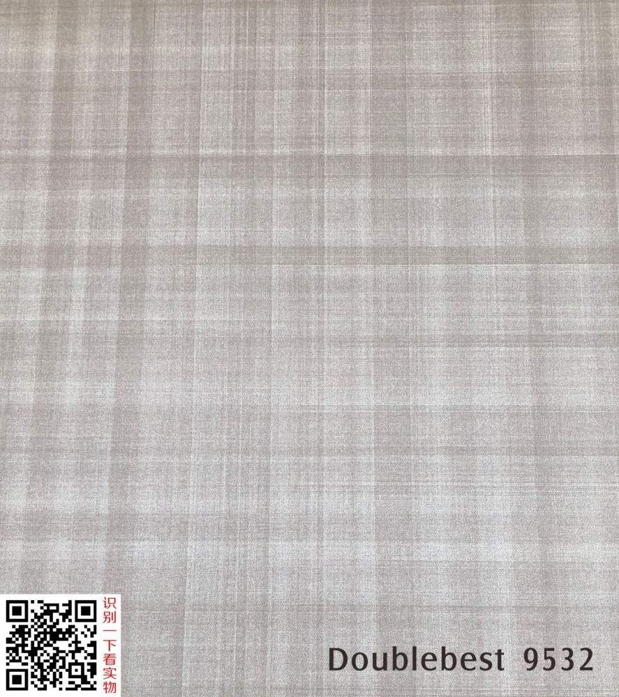 9532 米黄格纹
