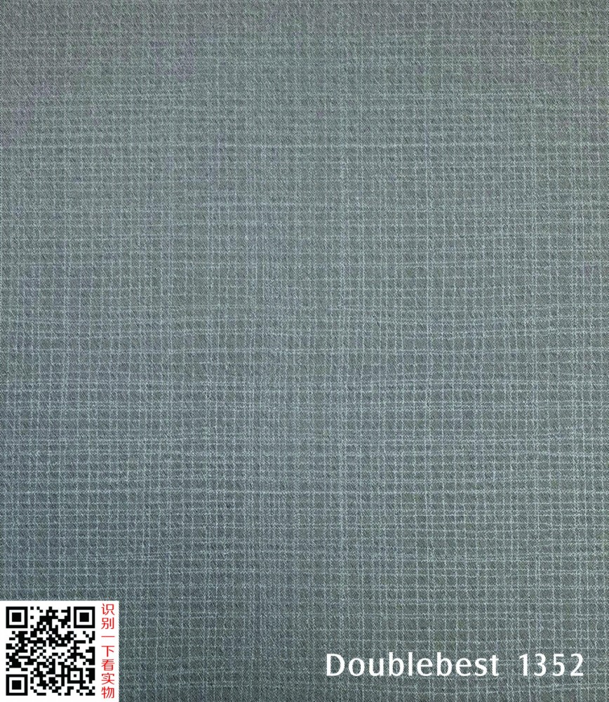 1352 灰色卡勒塞尼