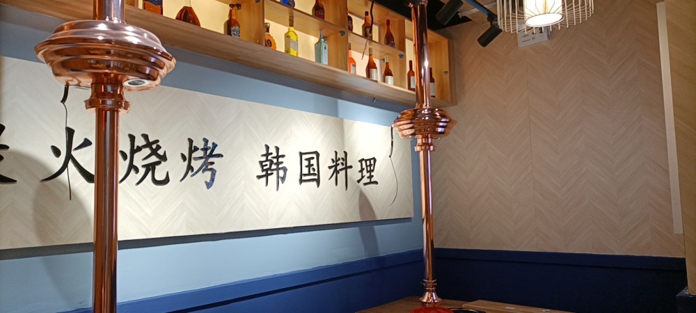 某品牌韩国料理连锁
