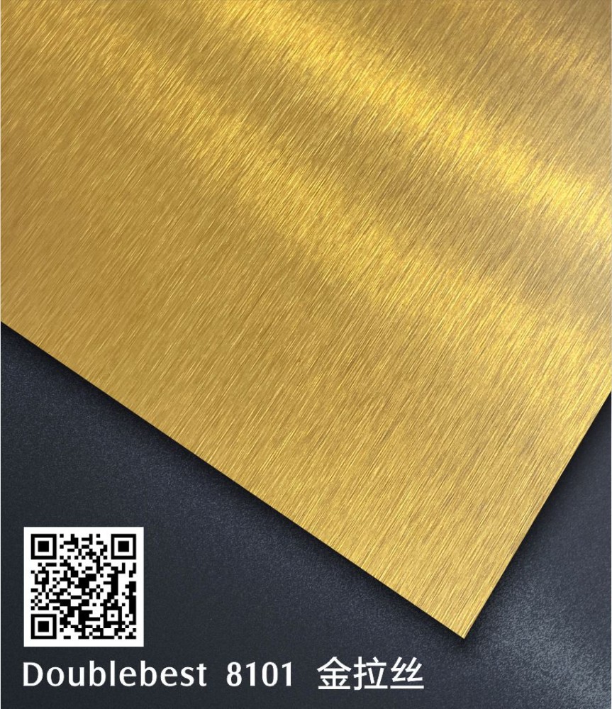 8101 金拉丝