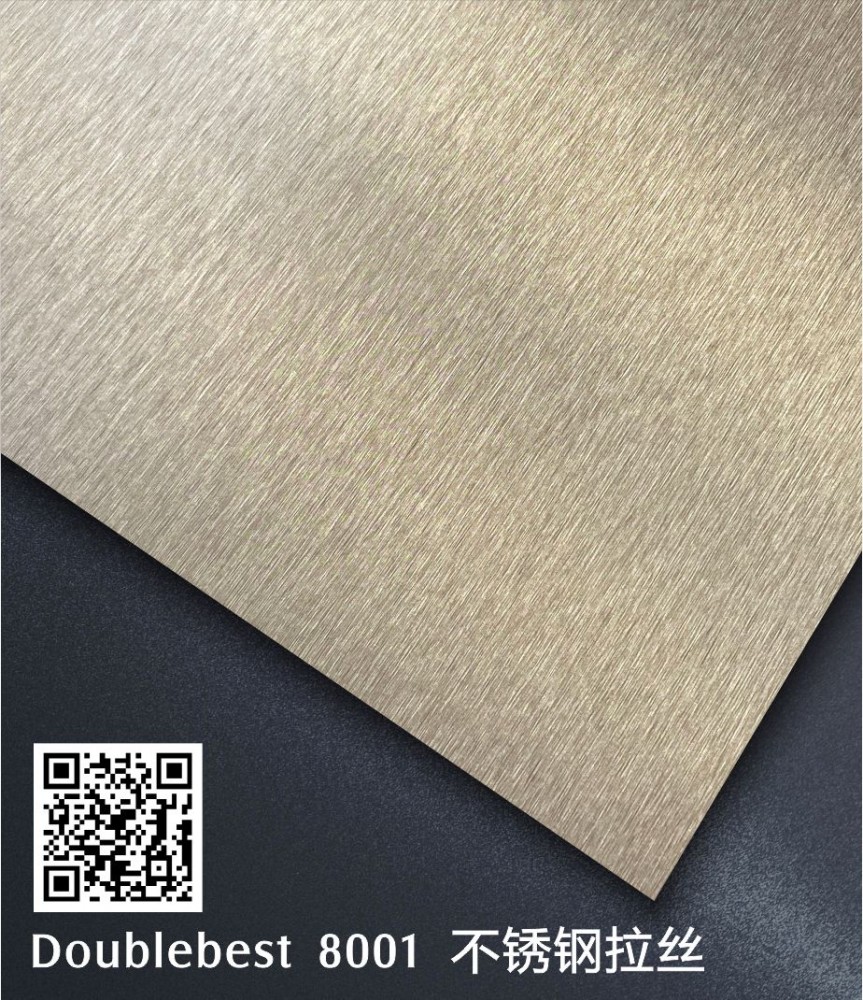 8001 不锈钢拉丝