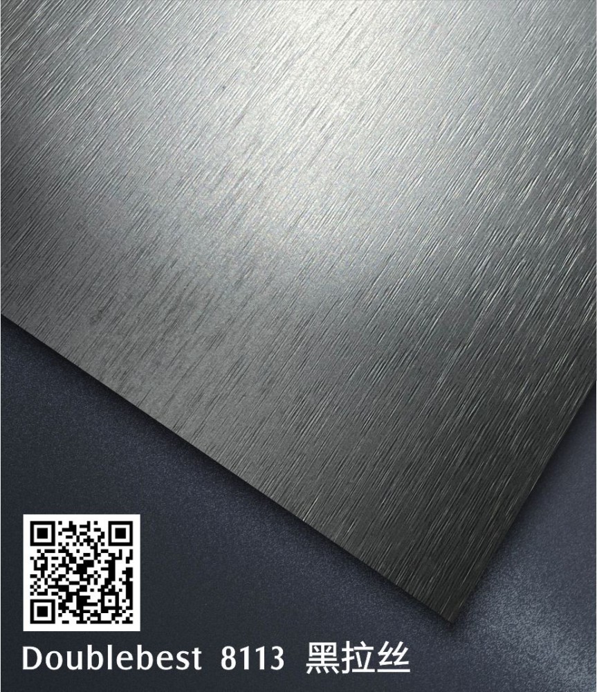 8113 黑拉丝
