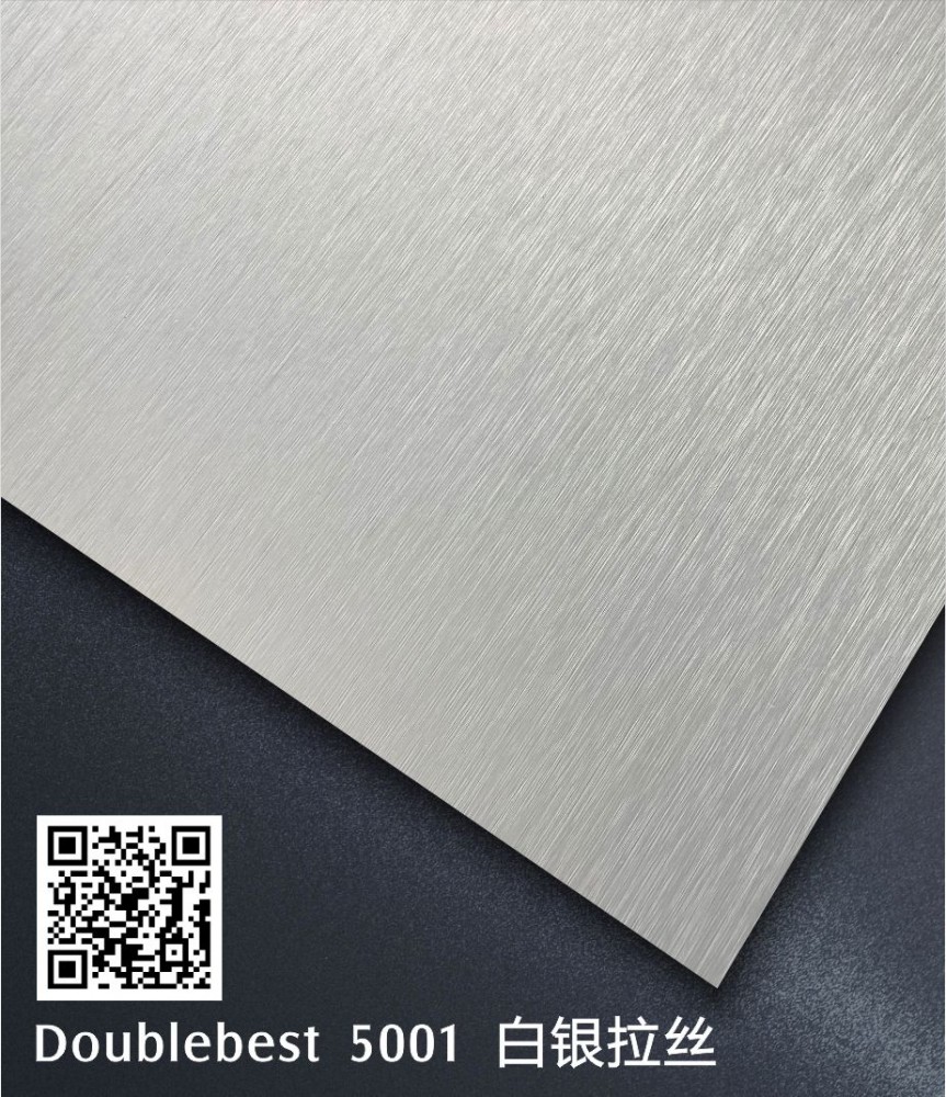5001 白银拉丝