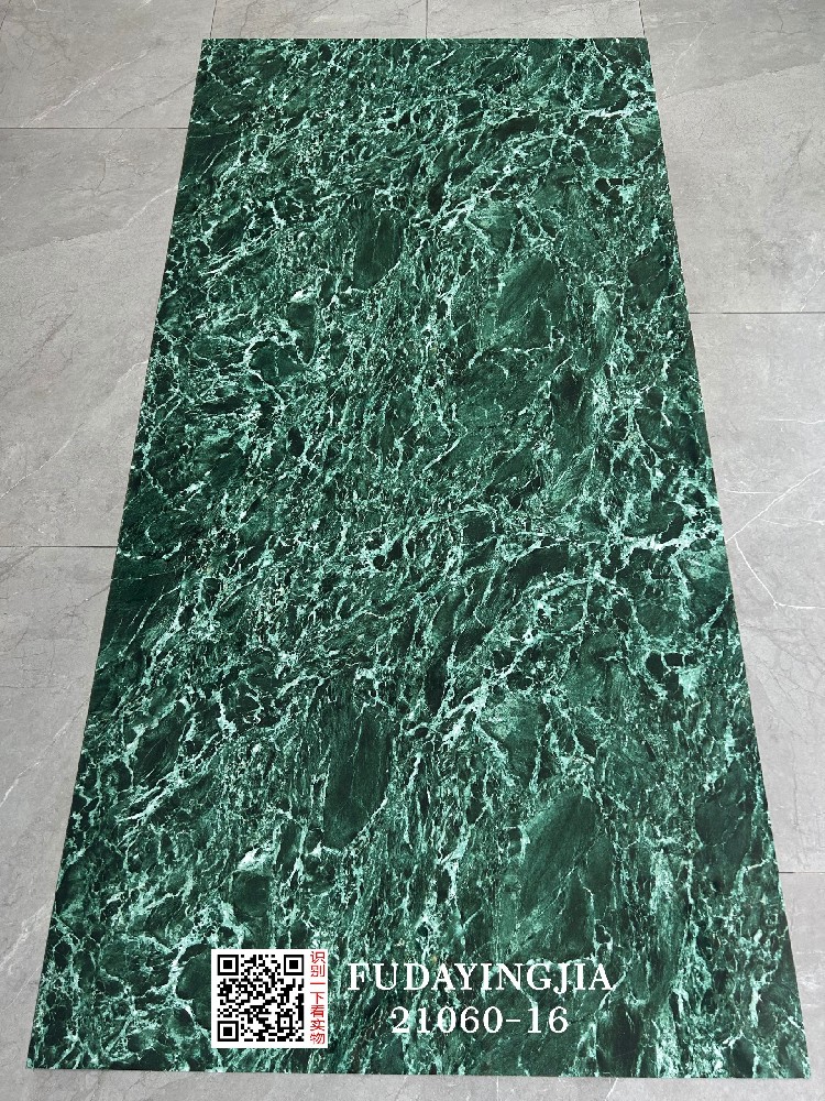 21060-16绿宝石