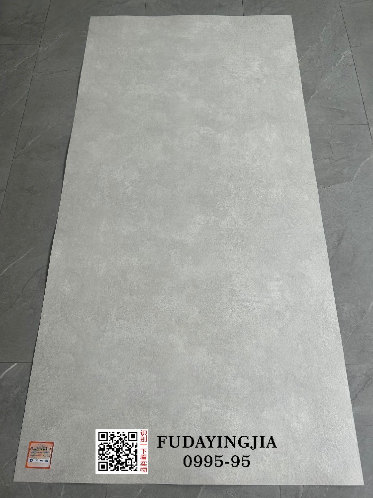 0995-95